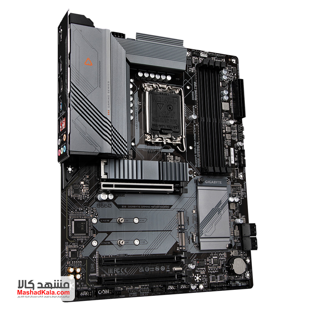 Gigabyte B660 GAMING X