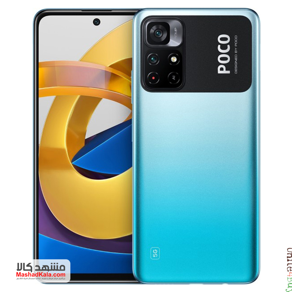 poco m4 pro 8gb 256gb price