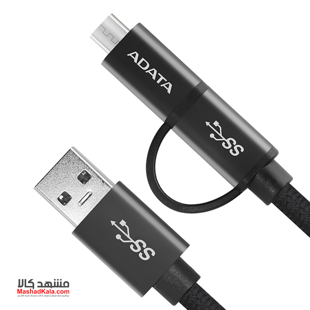 Adata Micro USB / Type-C