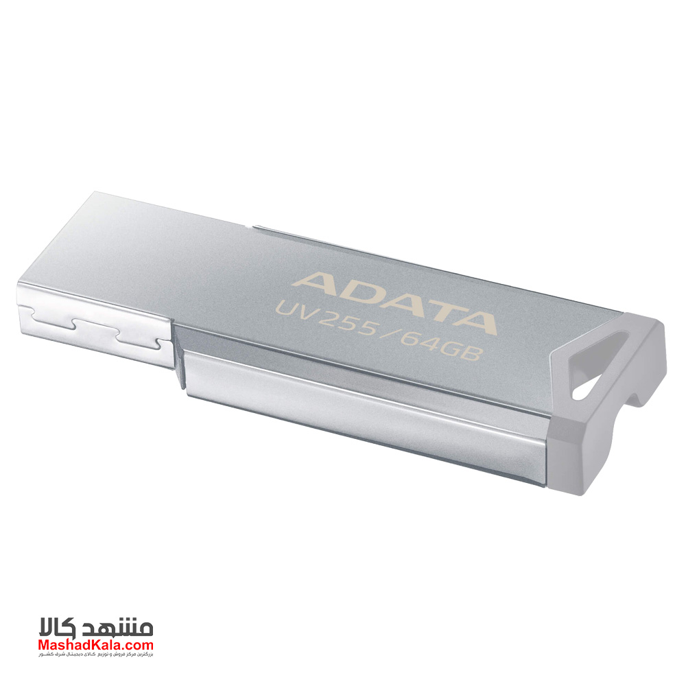 Adata UV255 