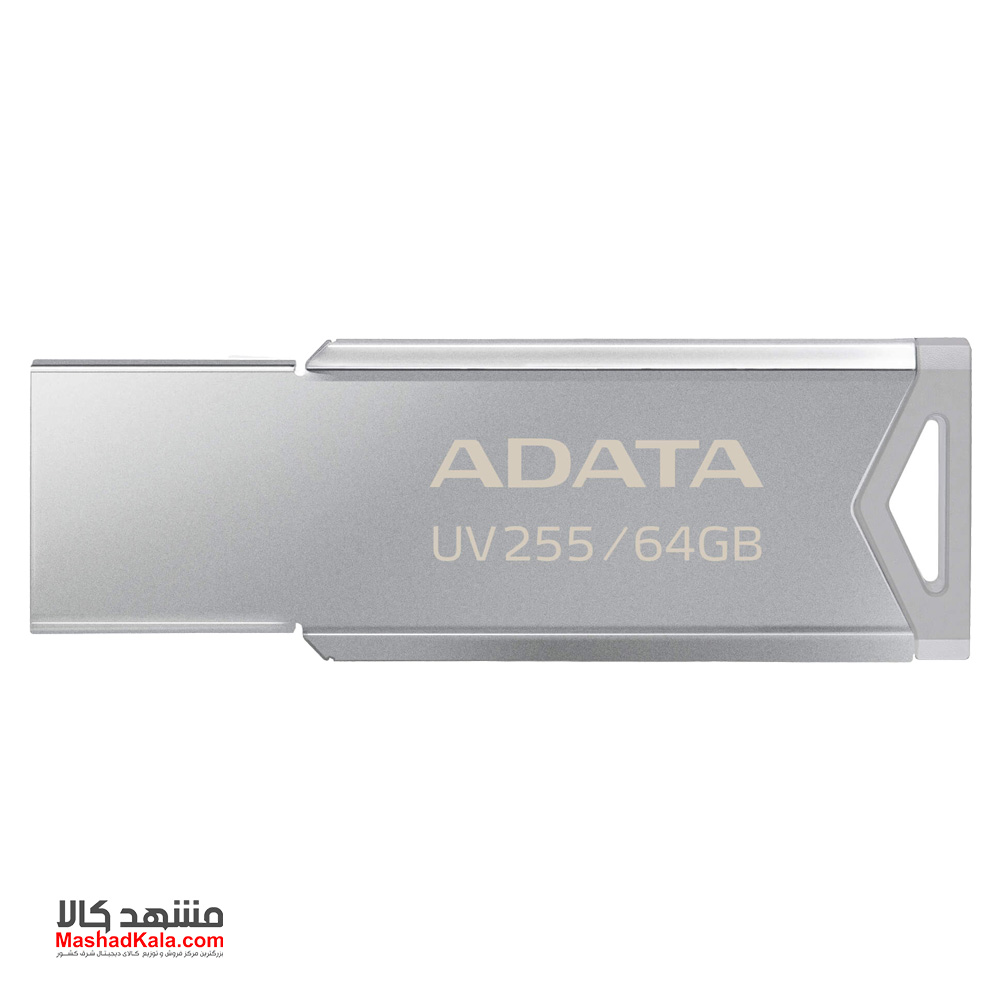 Adata UV255 