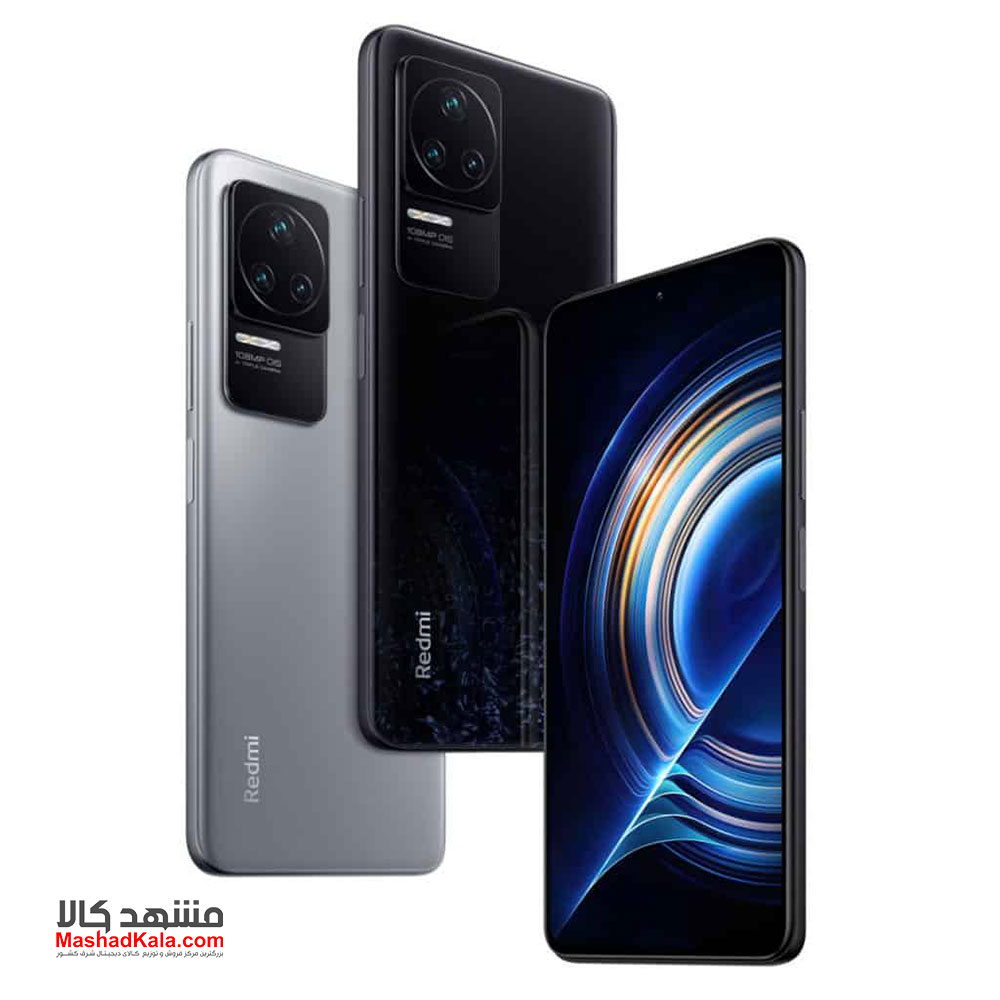 Xiaomi Redmi K50 Pro 5G