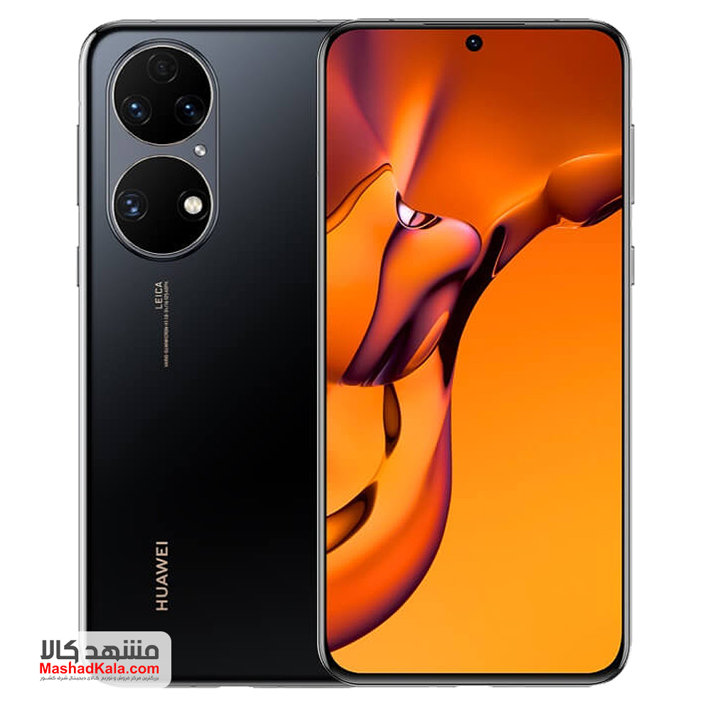 Huawei P50E 