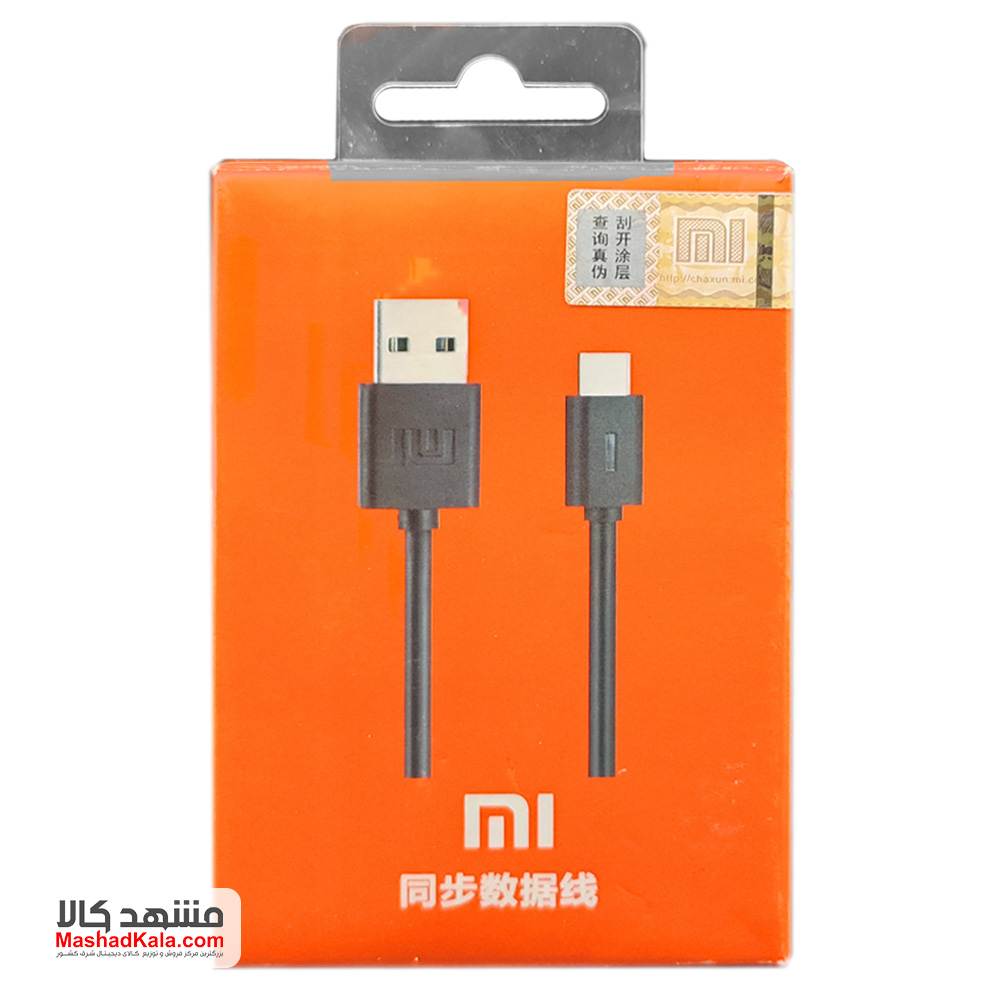 Xiaomi Mi Type-C