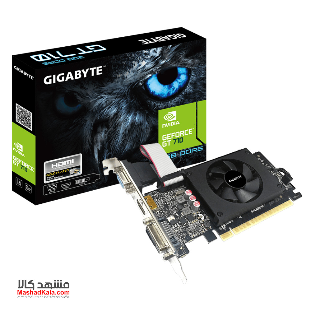 GIGABYTE GeForce GT710 GV-N710D5-2GIL