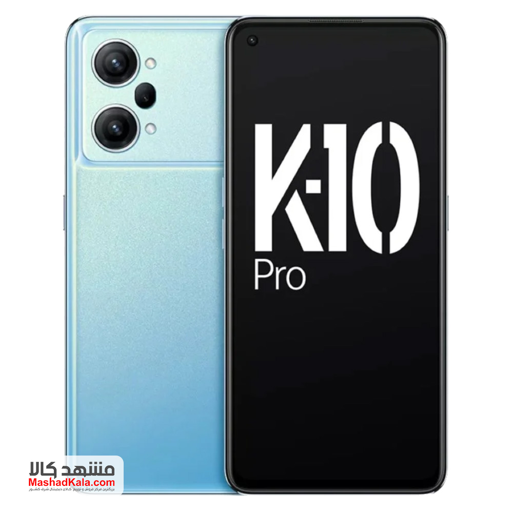 Oppo K10 Pro 5G