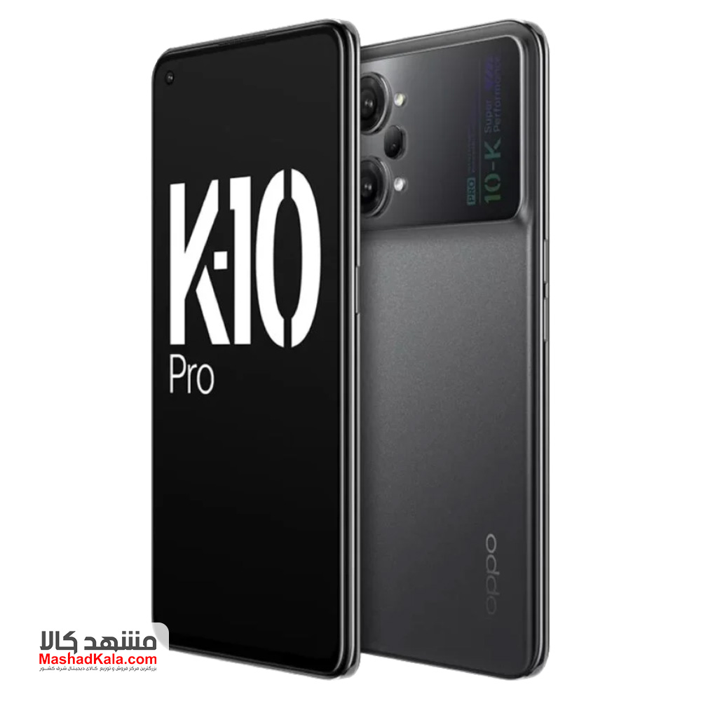 Oppo K10 Pro 5G