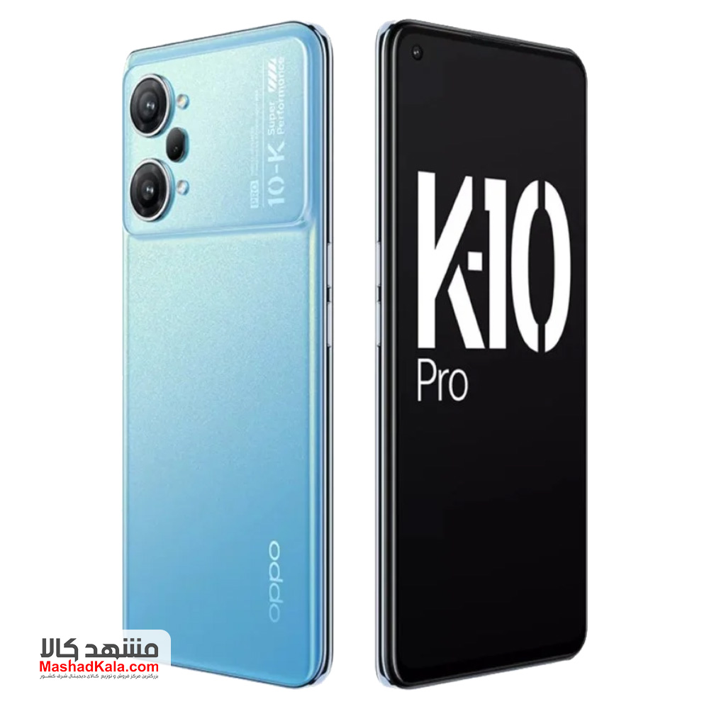 Oppo K10 Pro 5G