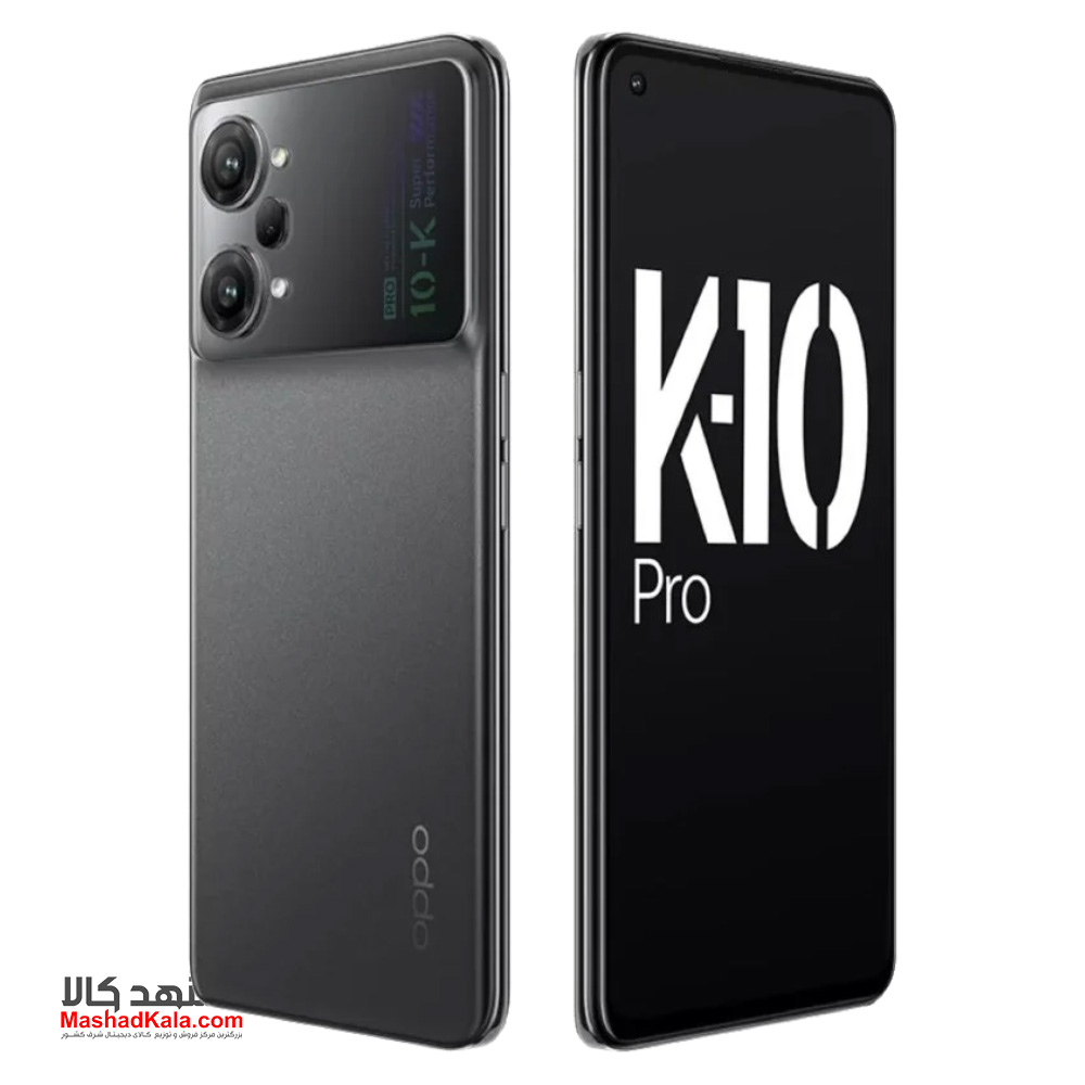 Oppo K10 Pro 5G