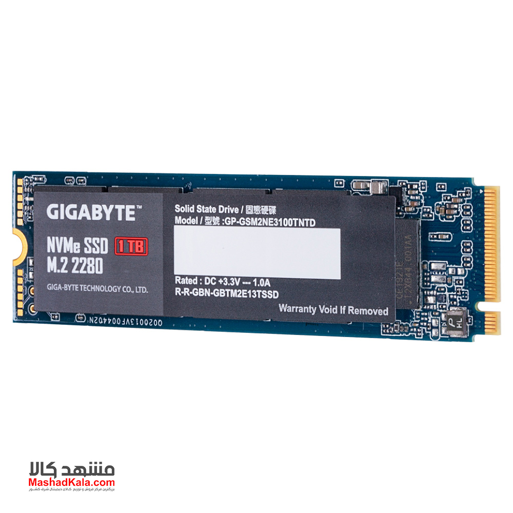 GIGABYTE 1TB PCIe M.2 2280 NVME SSD