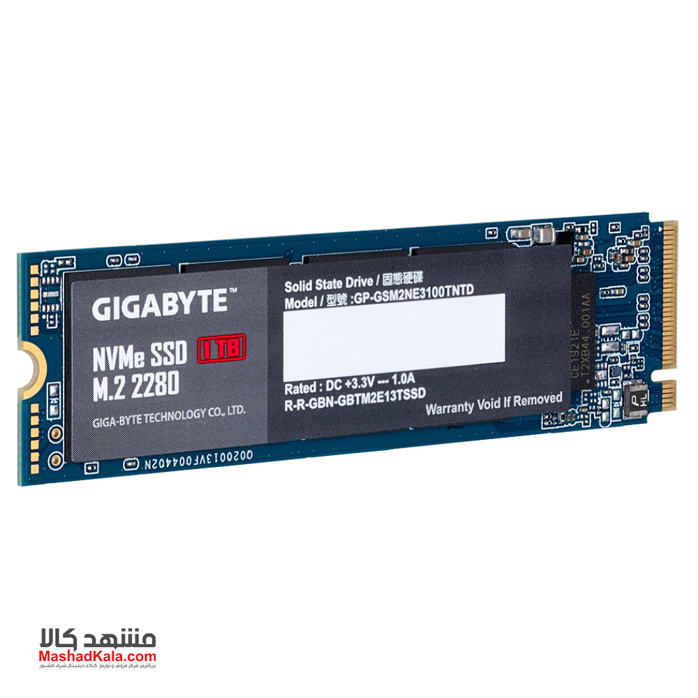 GIGABYTE 1TB PCIe M.2 2280 NVME SSD