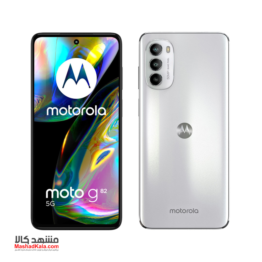 moto g82 g5