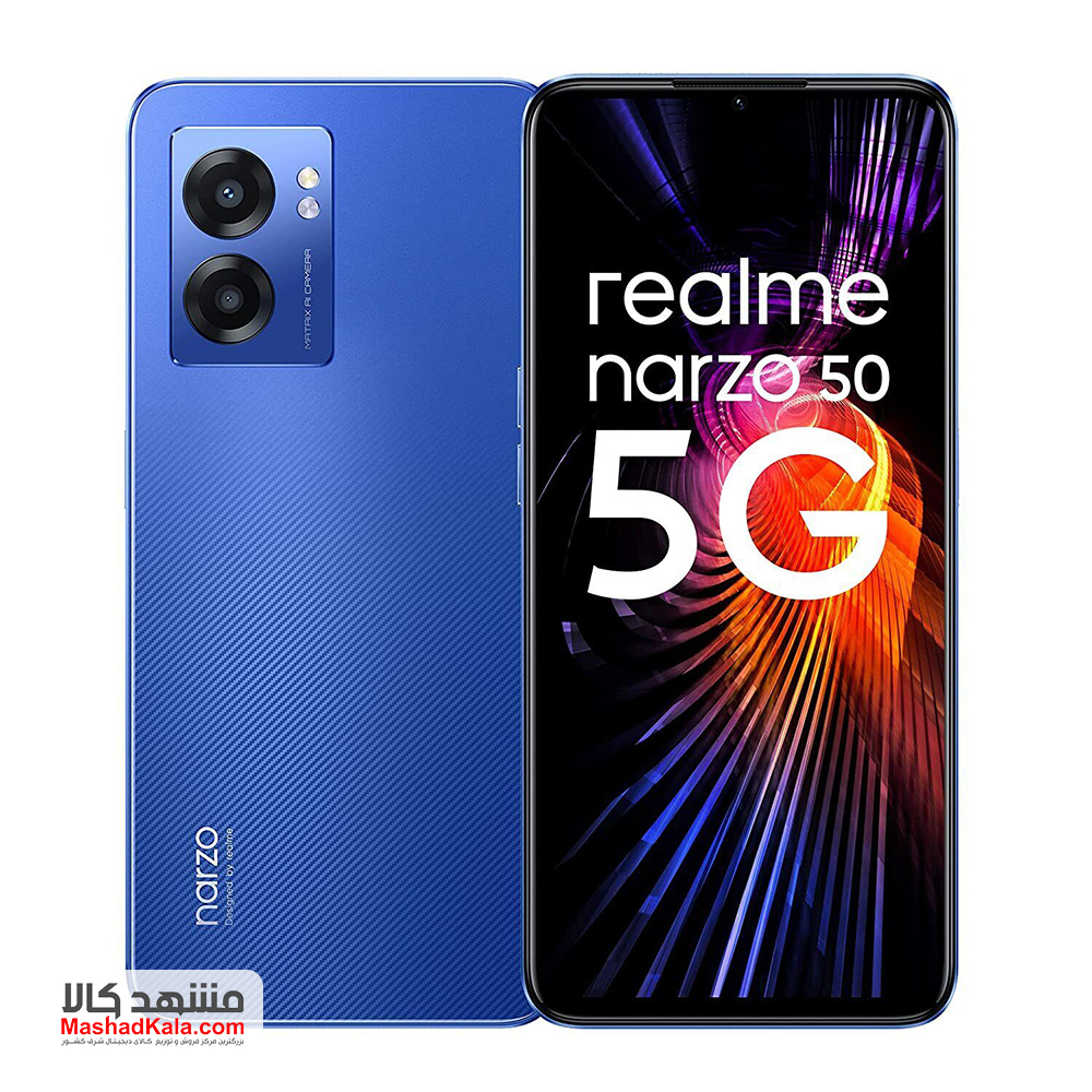 Realme Narzo 50 5G