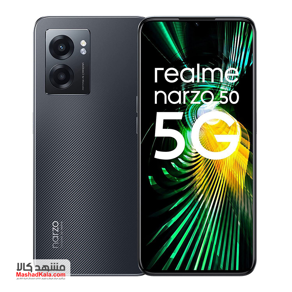 Realme Narzo 50 5G