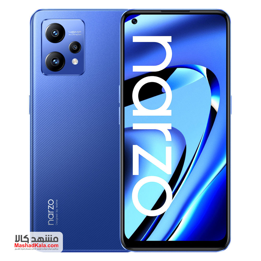 Realme Narzo 50 Pro 5G