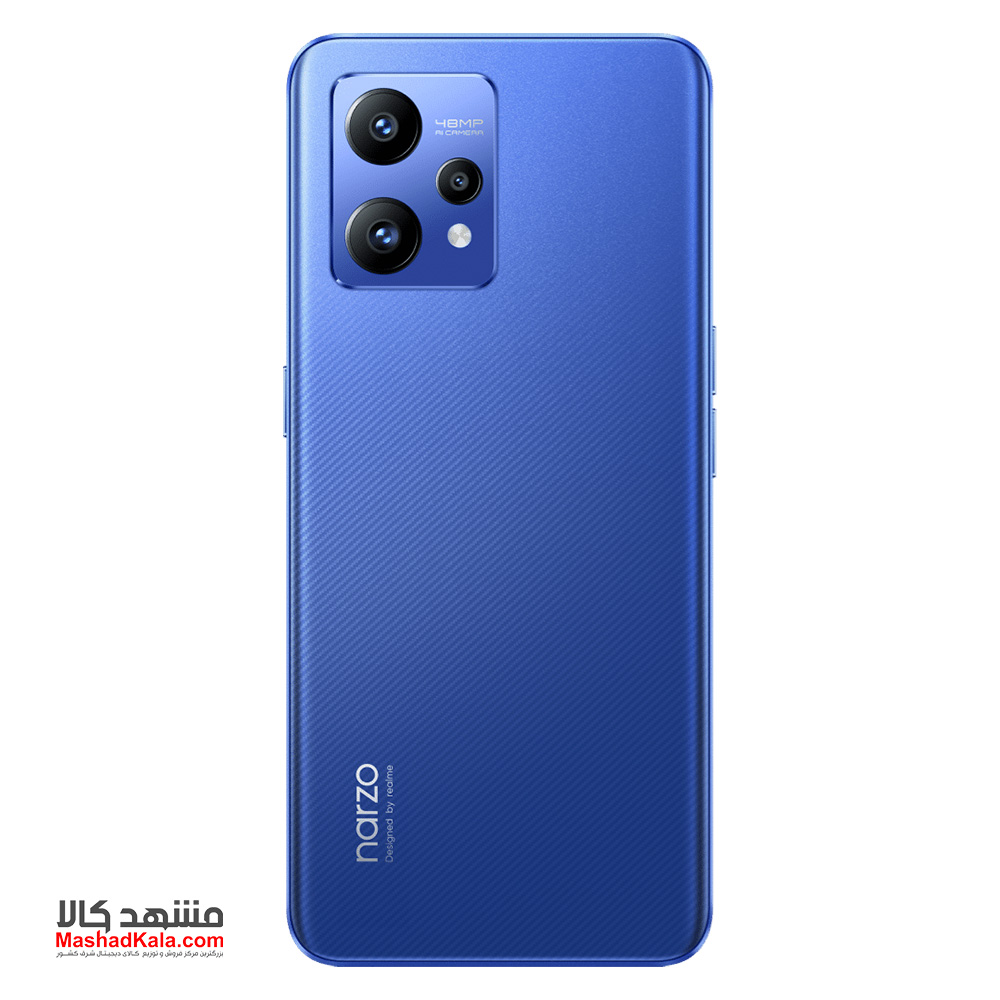 Realme Narzo 50 Pro 5G