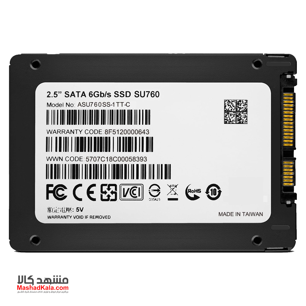 Adata SU760 512GB