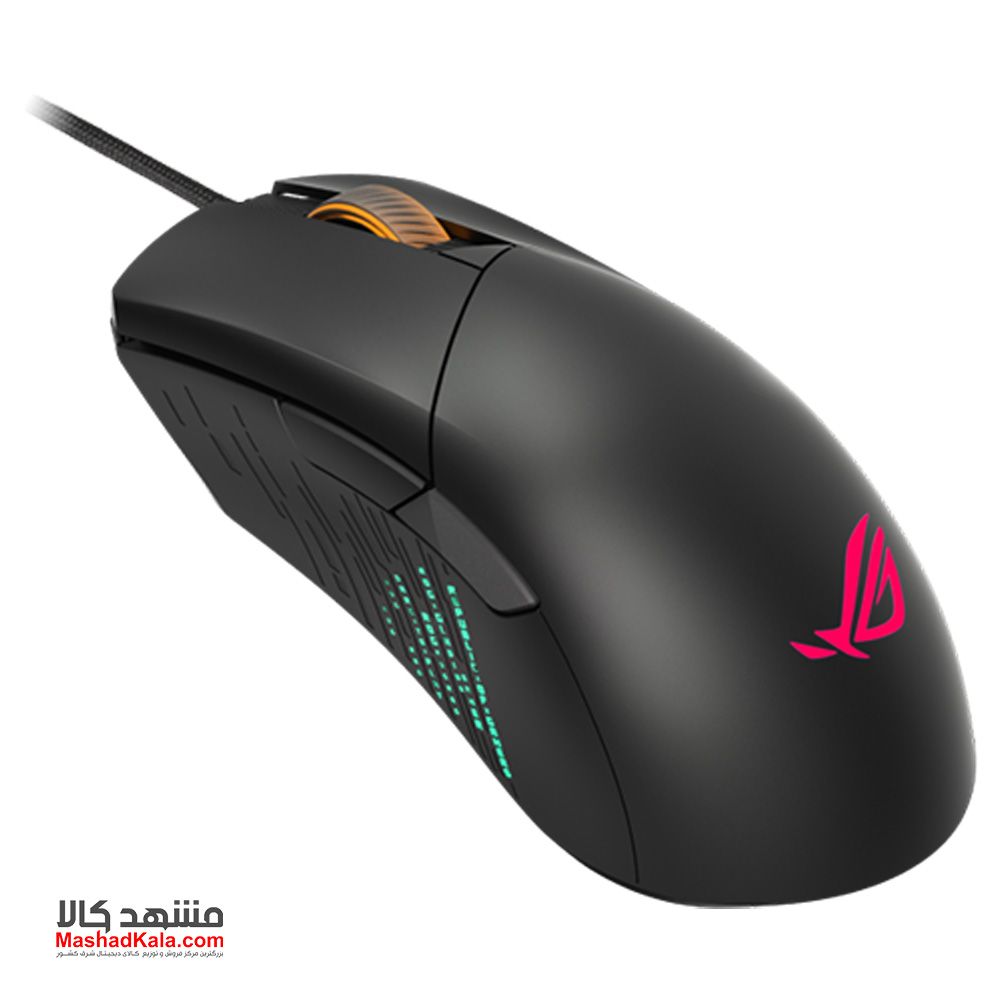 Asus ROG Gladius III