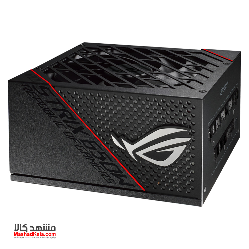 Asus ROG Strix 650G