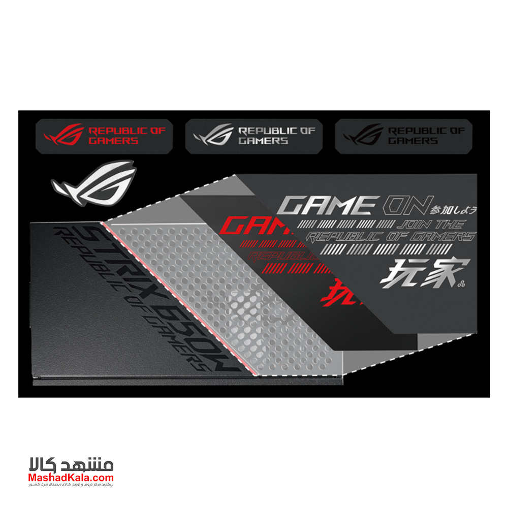 Asus ROG Strix 650G