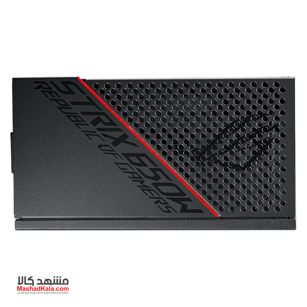 Asus ROG Strix 650G