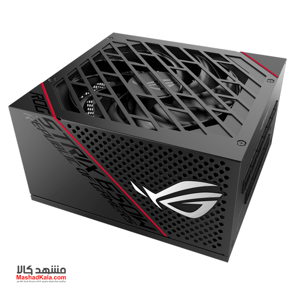 Asus ROG Strix 650G