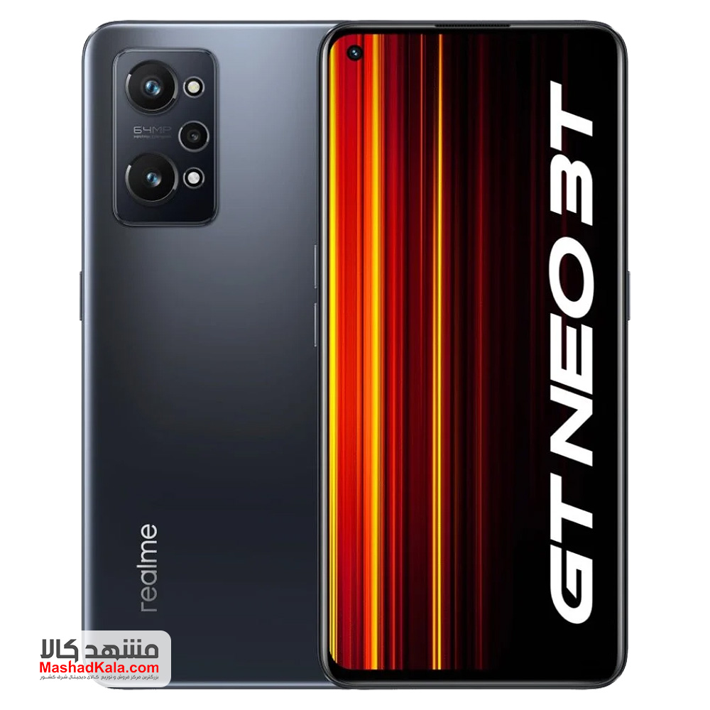 Realme GT Neo 3T 5G