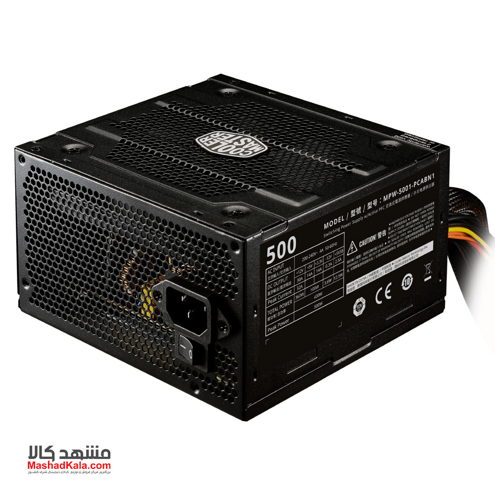 Cooler Master Elite P500 230V - V3