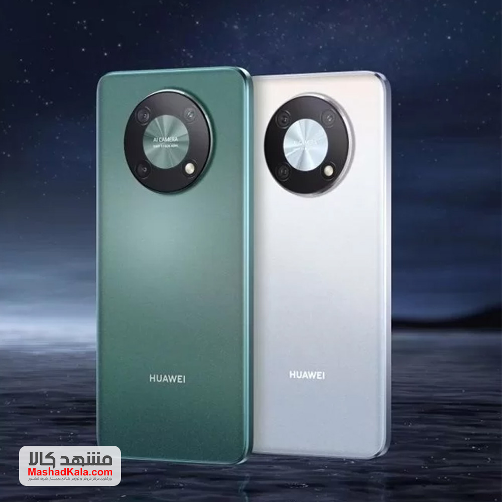 Huawei Nova Y90