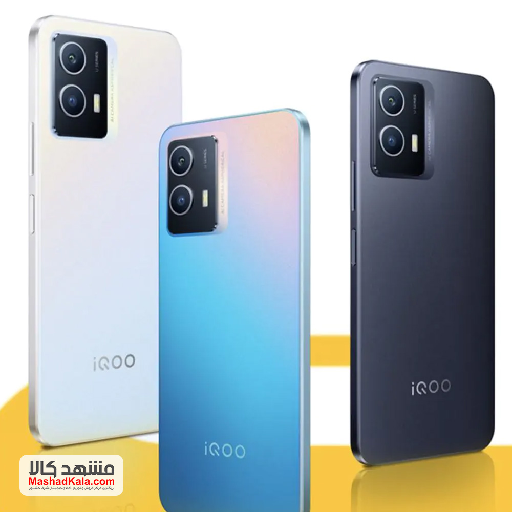 Vivo iQOO U5e