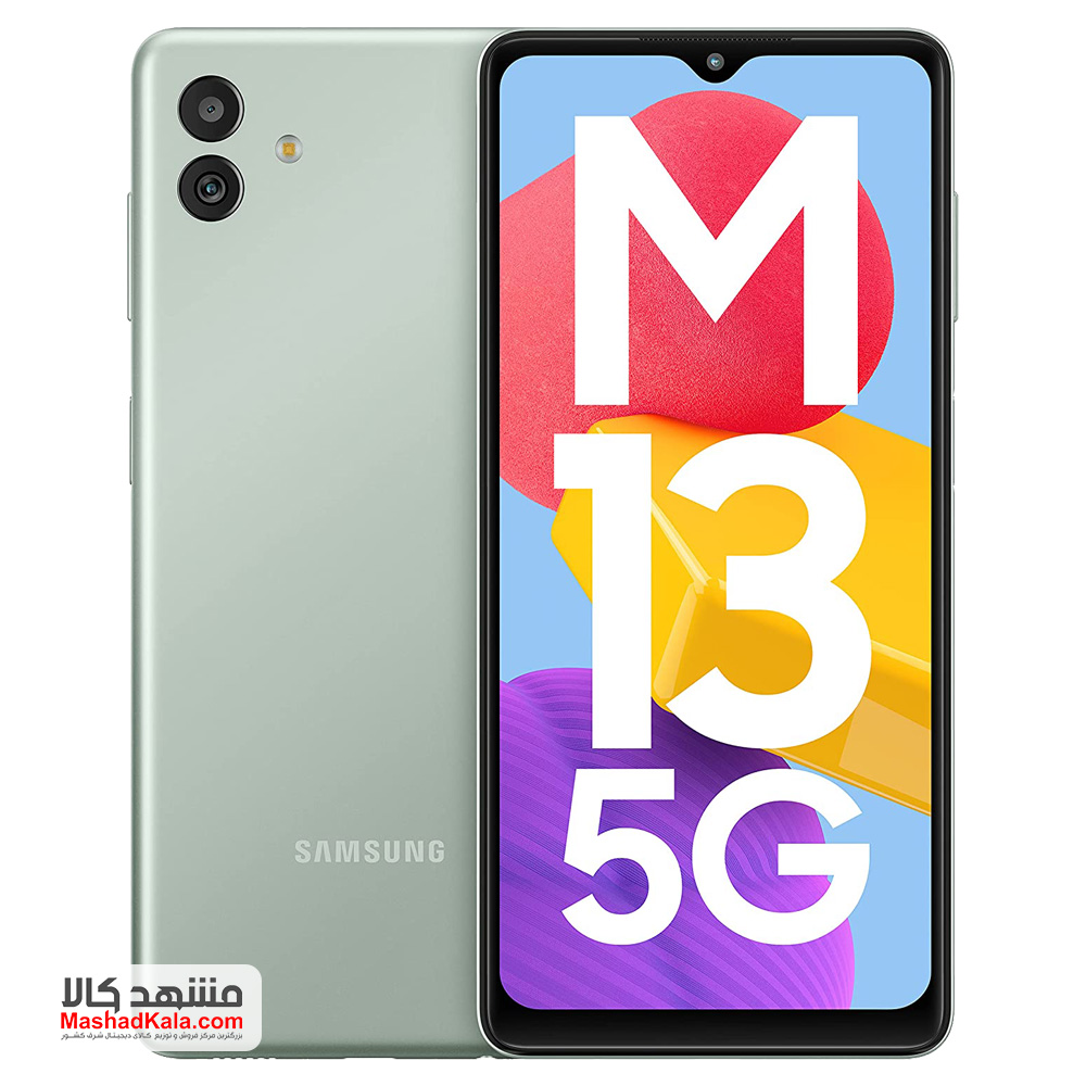 Samsung Galaxy M13 5G