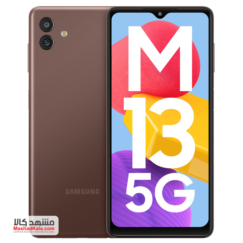 Samsung Galaxy M13 5G