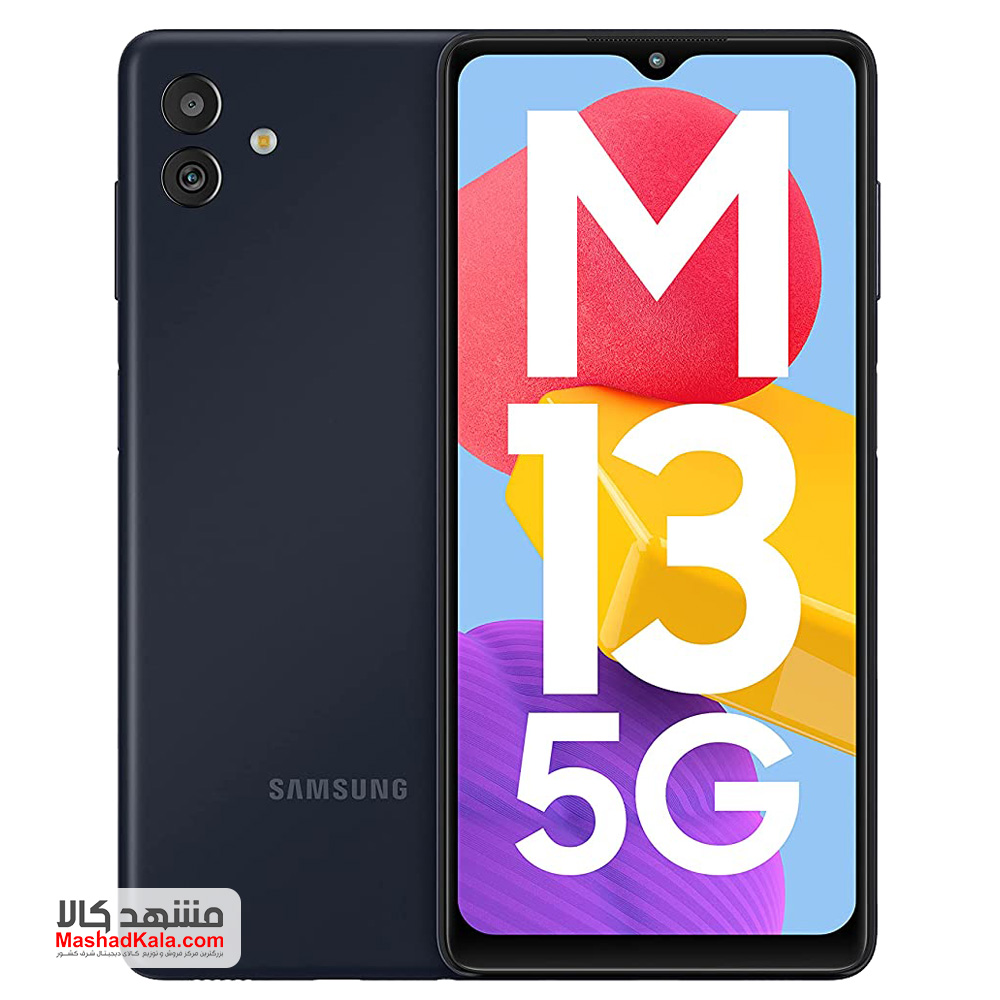 Samsung Galaxy M13 5G