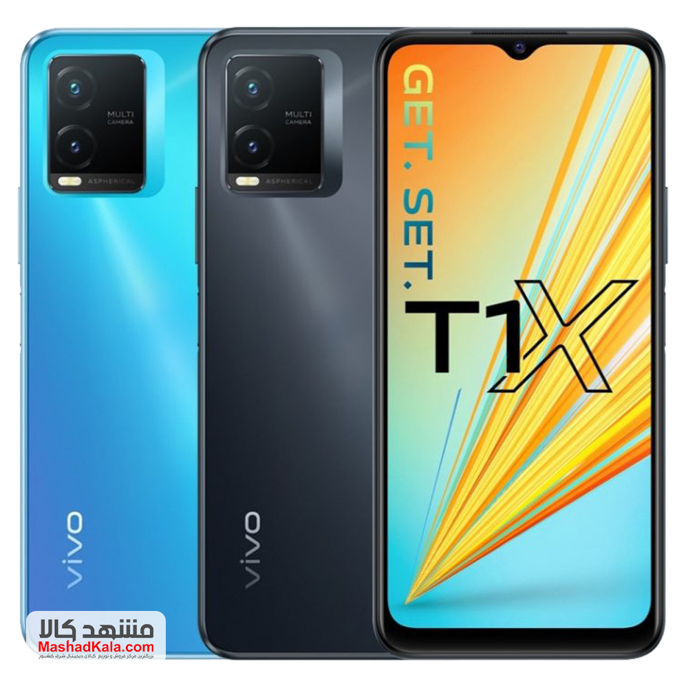 Vivo T1x (India)