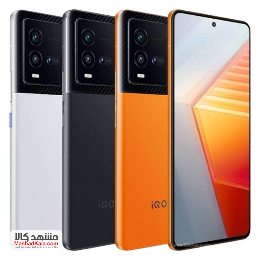 Vivo iQOO 10 5G