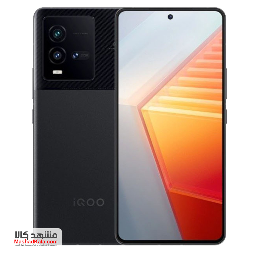 Vivo iQOO 10 5G