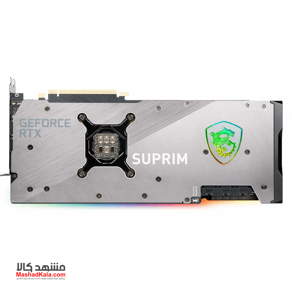 MSI GeForce RTX 3080 Suprim X 10G LHR