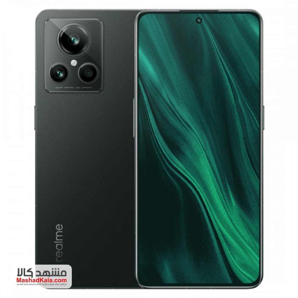 Realme GT2 Explorer Master 5G 