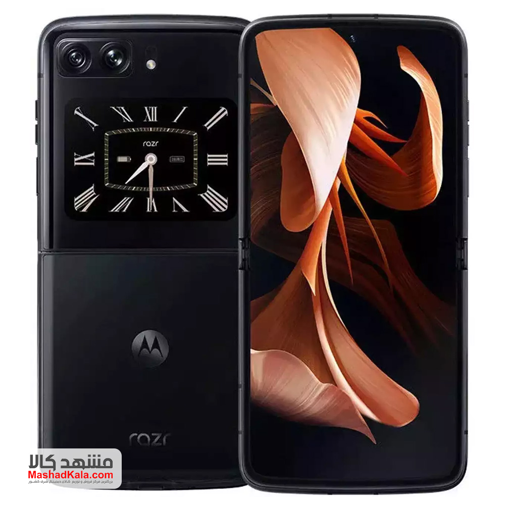 Motorola Moto Razr 2022 5G 