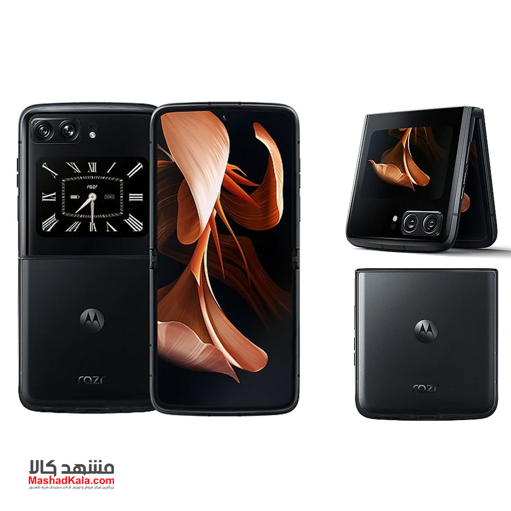 Motorola Moto Razr 2022 5G 