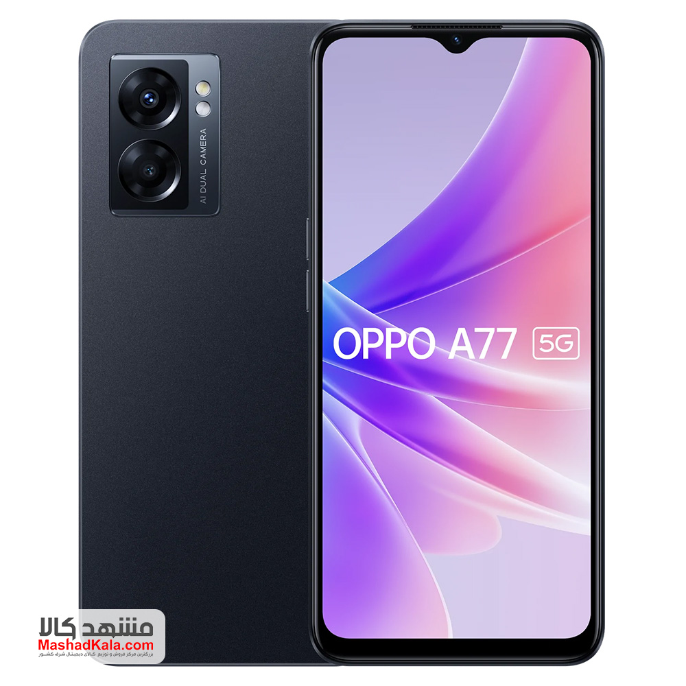 Oppo A77 5G