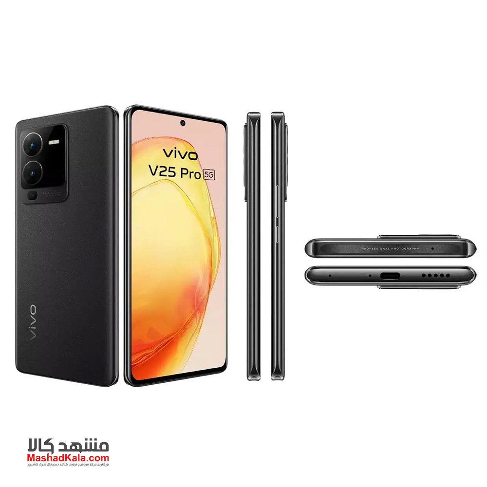 Vivo V25 Pro 5G