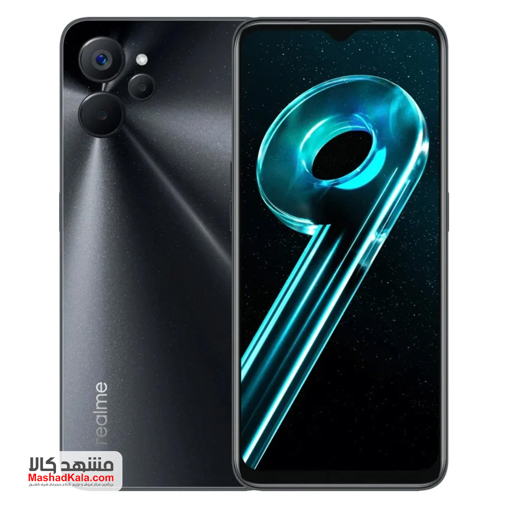 Realme 9i 5G