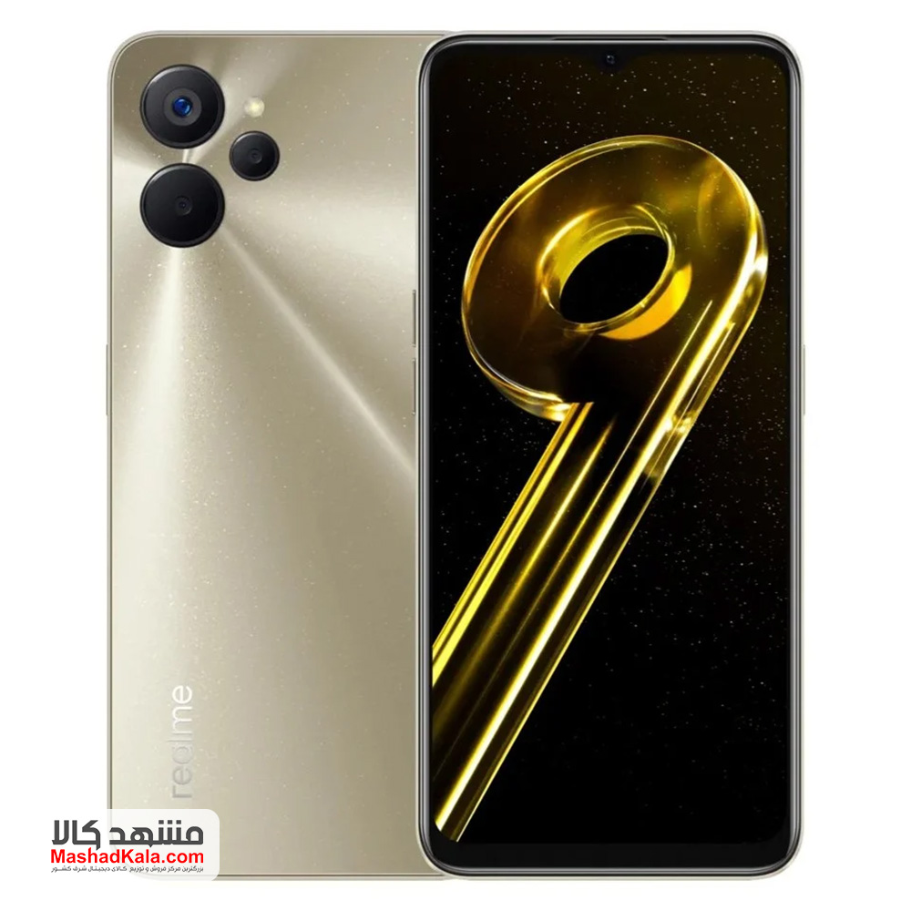 Realme 9i 5G