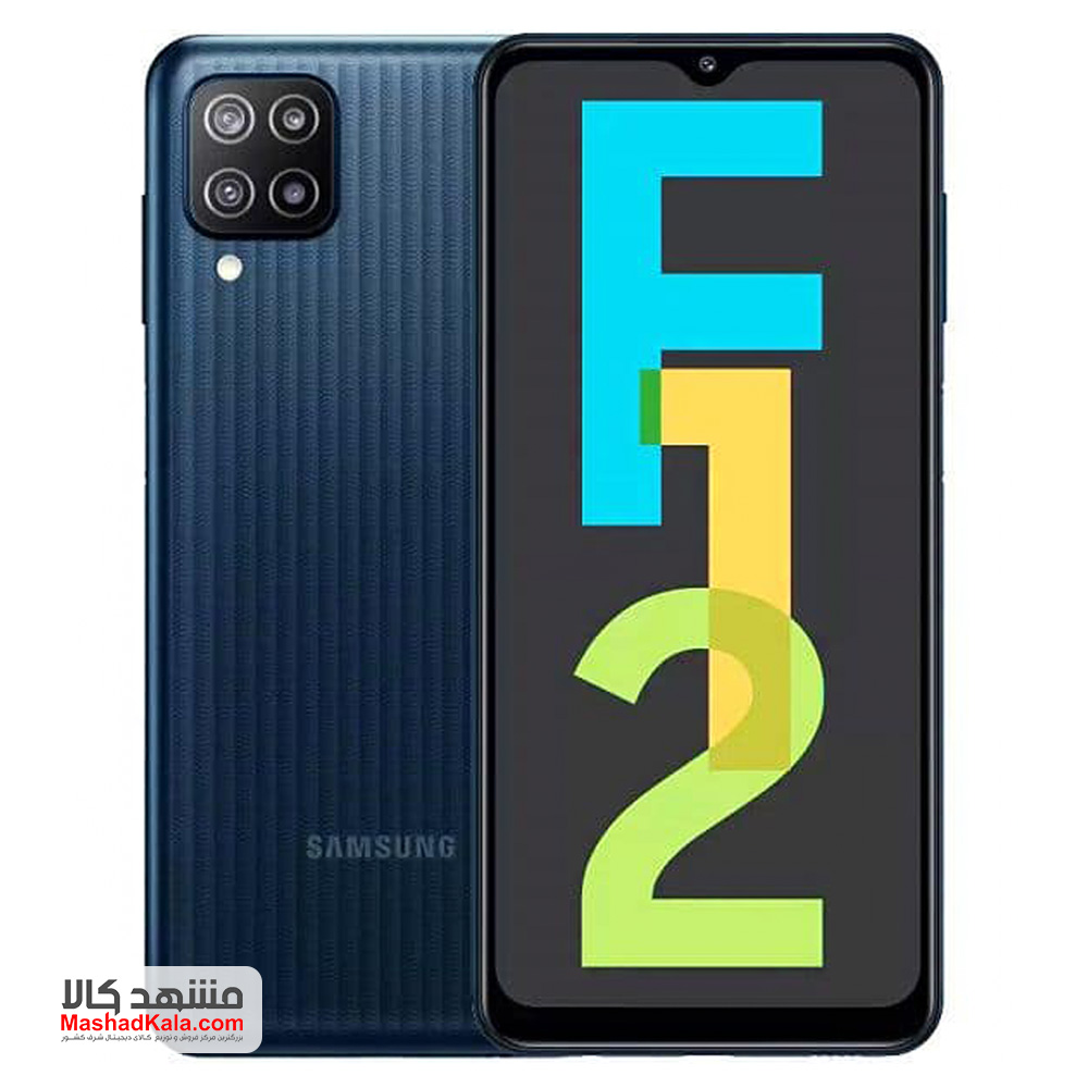 Samsung Galaxy F12