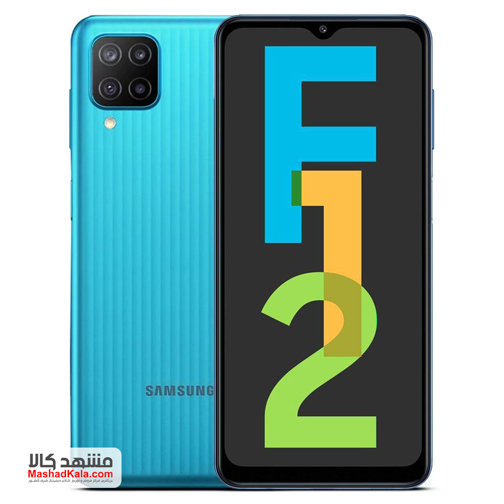 Samsung Galaxy F12