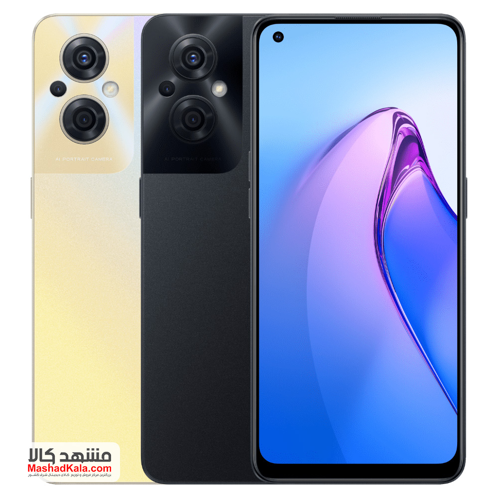 Oppo Reno8 Z 5G