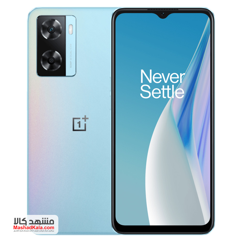 OnePlus Nord N20 SE 5G