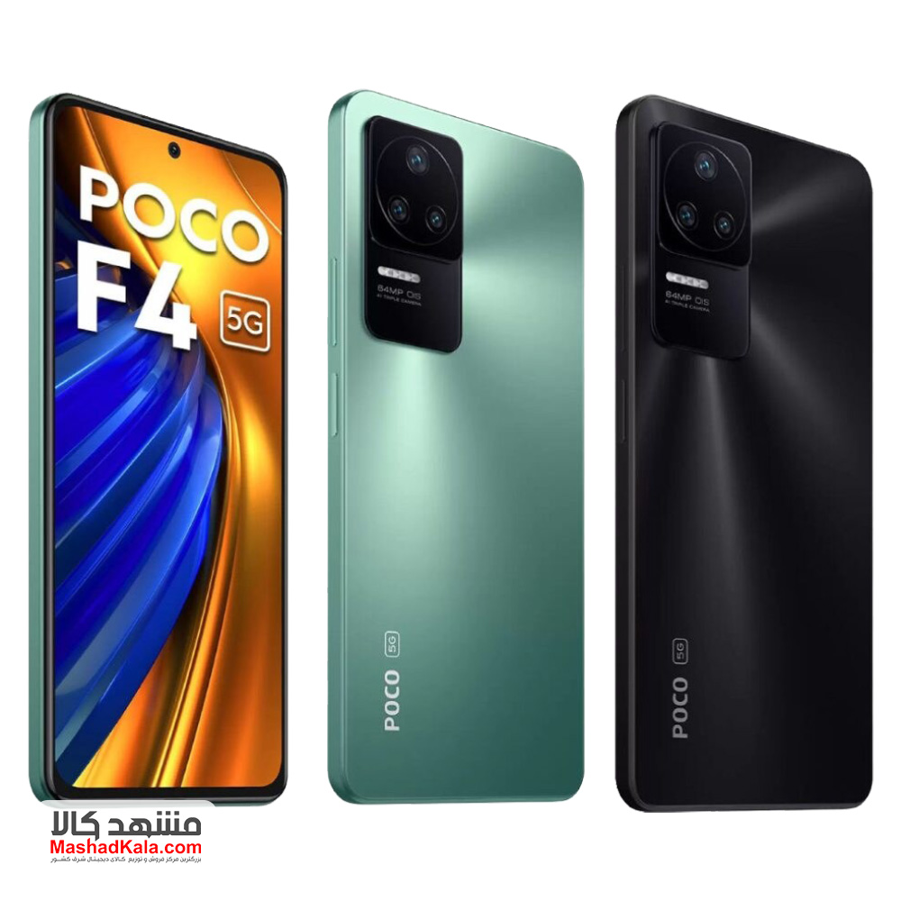 poco f4 5g 8gb 256gb