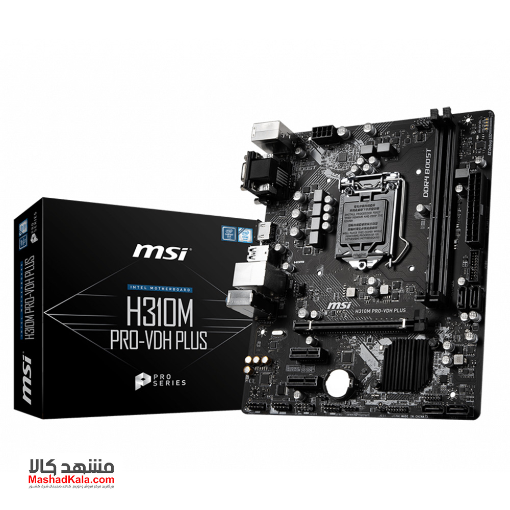 MSI H310M Pro-VDH Plus